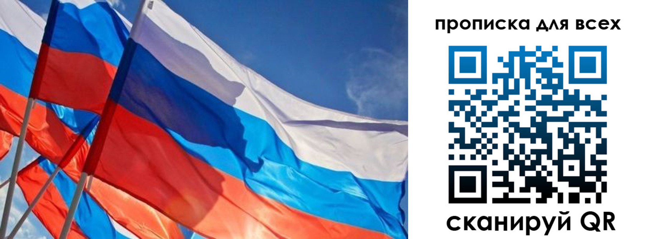 временная регистрация госуслуги в Микуни